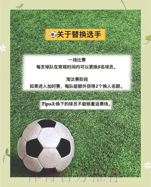 世界杯竞猜入口地址解析及使用指引